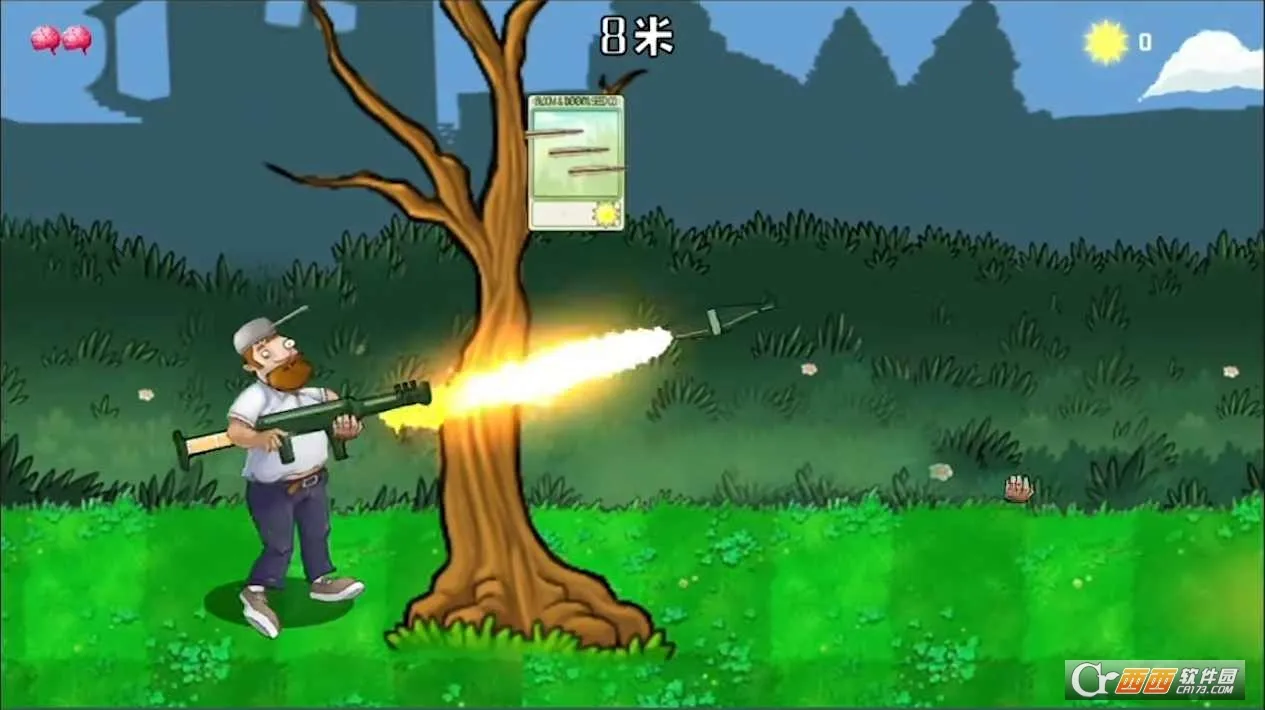 սʬٻ2025ذװv1.0 ֻͼ