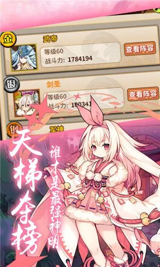 Ů2025ذװv1.0.0.133 Ѱͼ