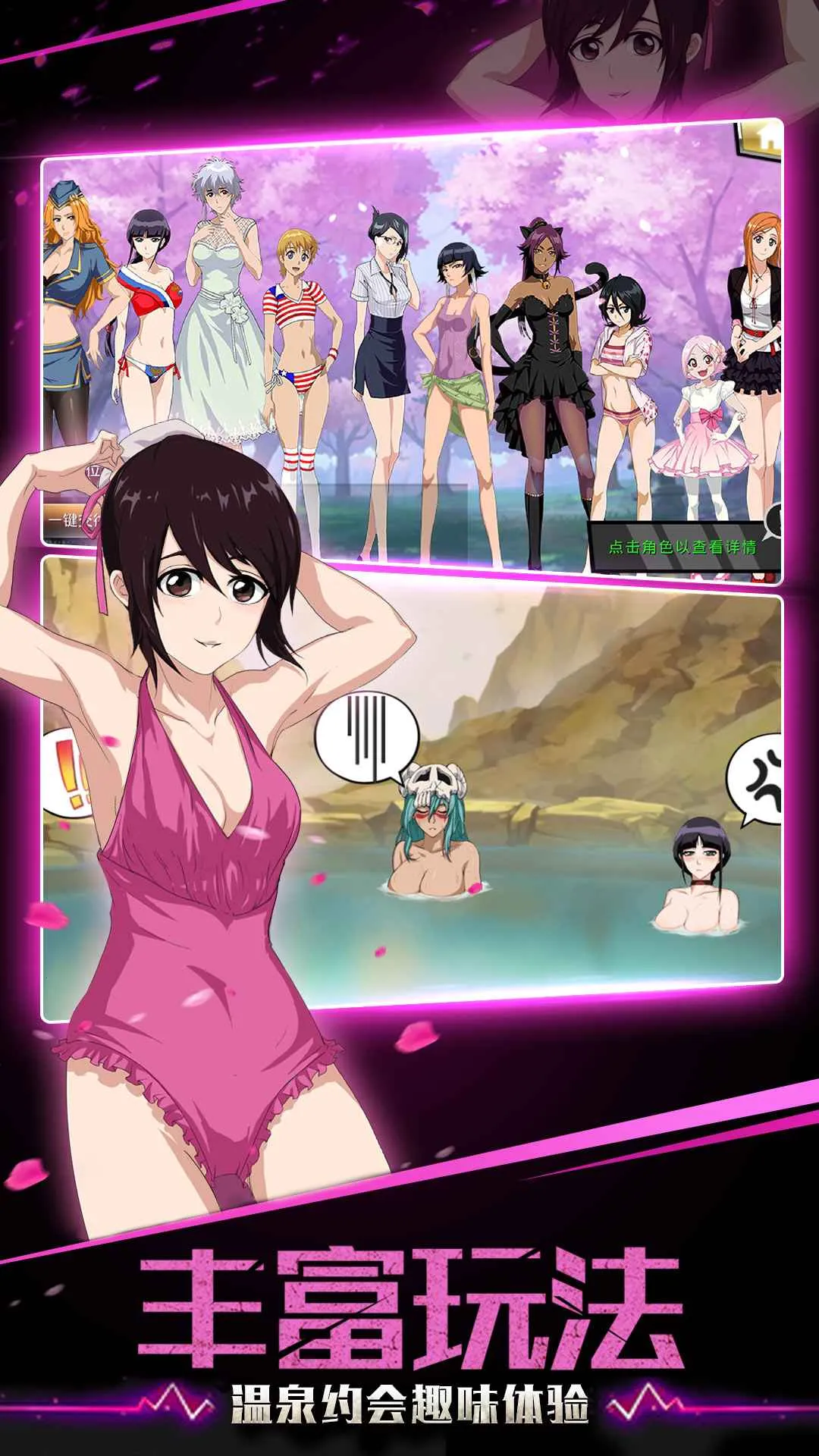 ǧѪս()v1.74.99 Ѱͼ