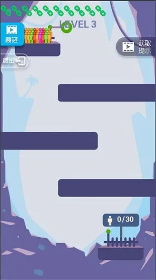 弹弹超人(绳索解谜游) 弹弹超人(绳索解谜游)