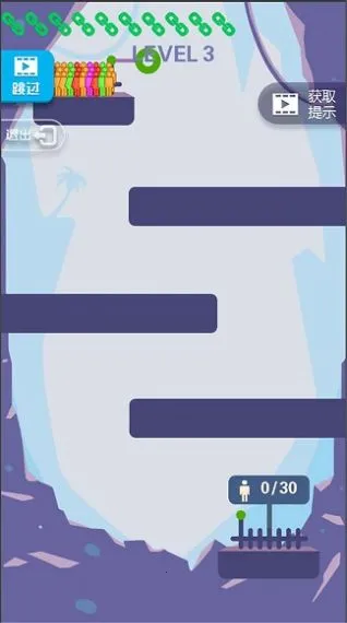 弹弹超人(绳索解谜游) 弹弹超人(绳索解谜游)