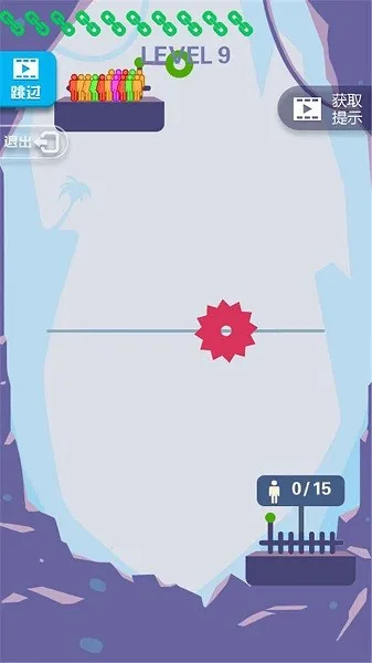 弹弹超人(绳索解谜游) 弹弹超人(绳索解谜游)