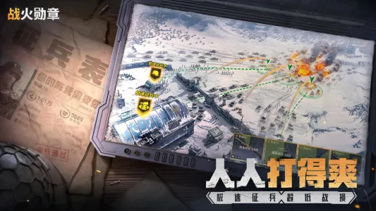 սѫ2025°汾v7.10.30 ׿ͼ