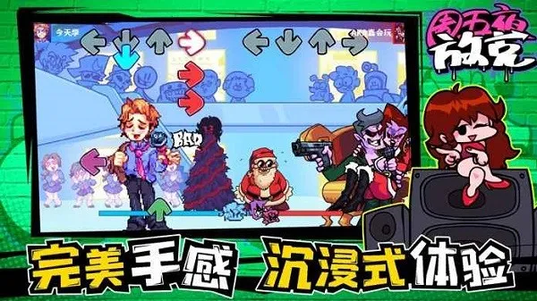 ҹſ(ֽϷ)v2.0.2 ׿ͼ