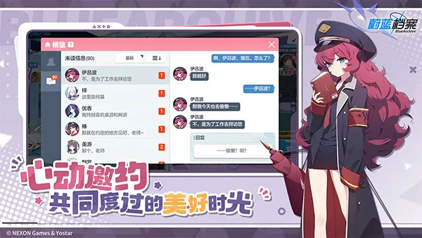 ε2025ٷv1.52.314950 Ѱͼ