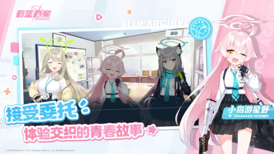 ε2025ٷv1.52.314950 Ѱͼ