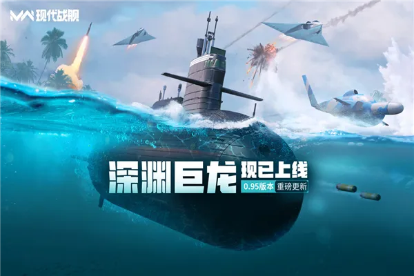 ִս2025°汾v0.93.2.120515933 Ѱͼ