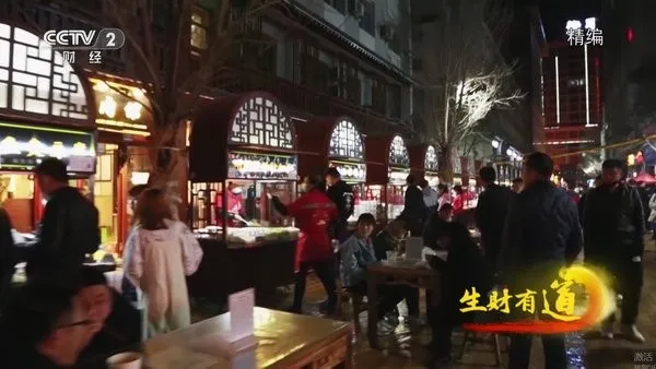 555tv2025ٷv1.2.1 Ѱͼ