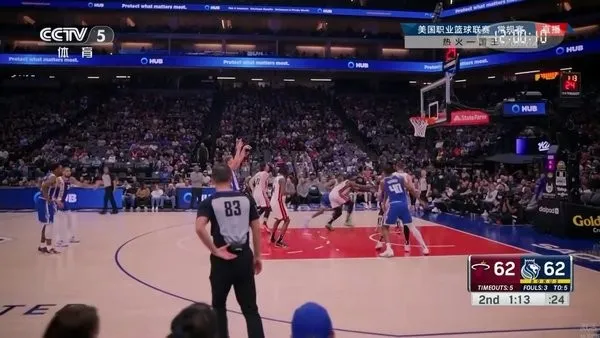 555tv2025ٷv1.2.1 Ѱͼ