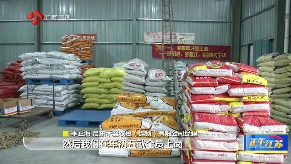 555tv2025ٷv1.2.1 Ѱͼ