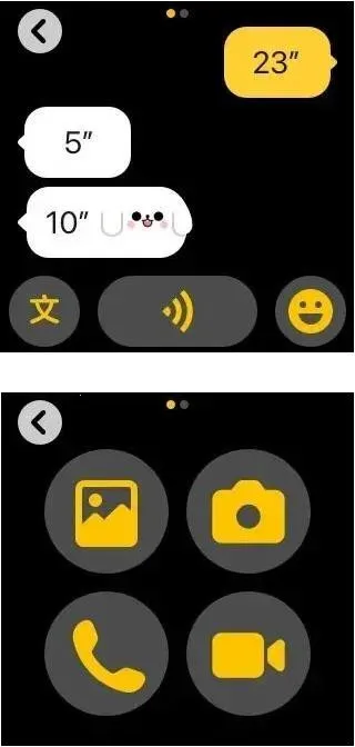 ɫ΢Ű׿ֻv3.0.9-hotfix ٷͼ