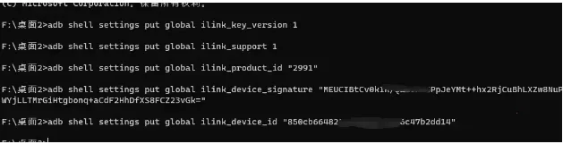 蓝色微信安卓版手机版 蓝色微信安卓版手机版