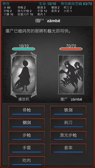 A Dark Dragon(ׯ̽)v3.33 ٷͼ