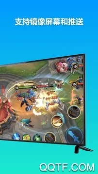 1001 TVs2025ٷv6.1.9.11 ֻͼ