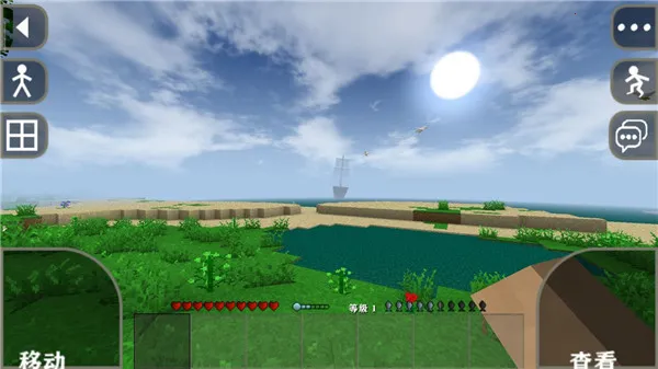 生存战争2.2联机版(沙盒生存联机) 生存战争2.2联机版(沙盒生存联机)