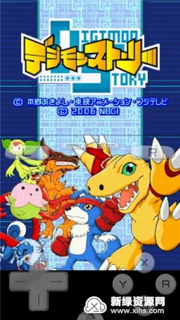 뱦˵(ɶս)v3.0 ٷͼ