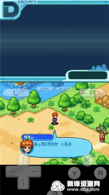 뱦˵(ɶս)v3.0 ٷͼ