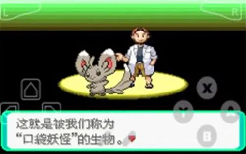 ڴڵӰ6.0(ɶս)v2021.09.23.22 ֻͼ