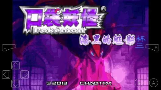 ڴڵӰ6.0(ɶս)v2021.09.23.22 ֻͼ