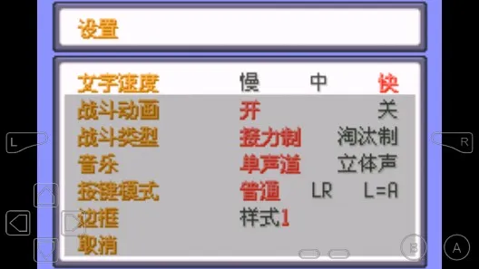 ڴڵӰ6.0(ɶս)v2021.09.23.22 ֻͼ