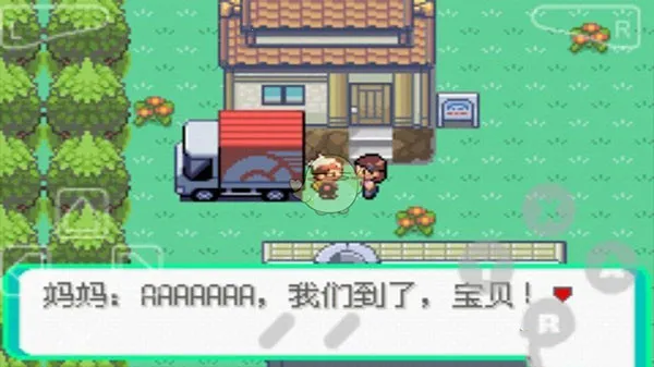 ڴڵӰ6.0(ɶս)v2021.09.23.22 ֻͼ