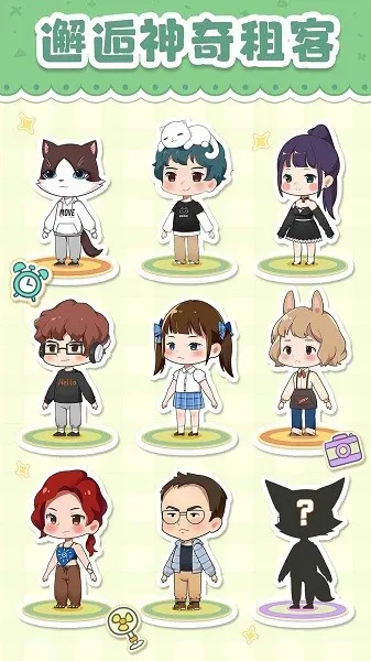 ؈ŵҸԢ(ԢӪ)v2.200.11.21 ٷͼ