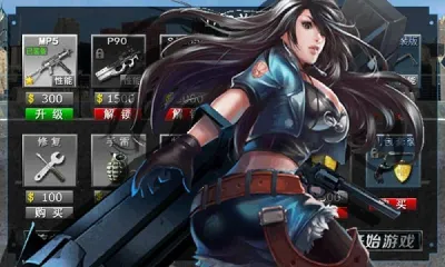 ͻ20162025ٷv1.0.1 ٷͼ