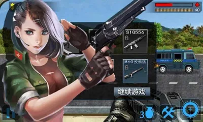 ͻ20162025ٷv1.0.1 ٷͼ