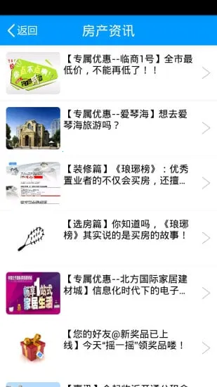 ۾2025ٷv1.8.0.0807 ٷͼ