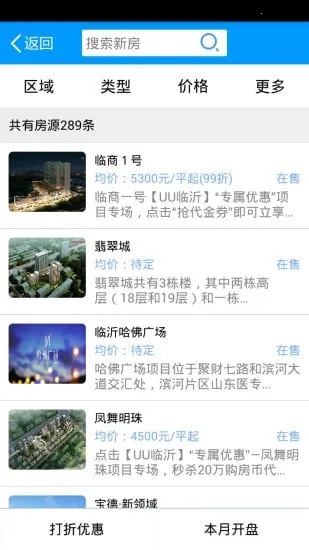 ۾2025ٷv1.8.0.0807 ٷͼ