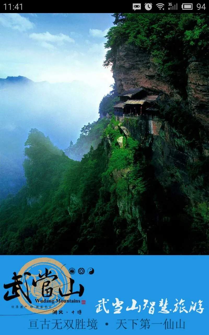 䵱2025ذװv2.3.150212 ׿ͼ