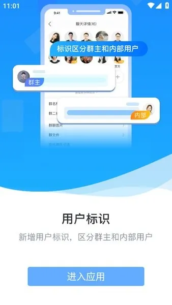 智云东方2025官方最新版本 智云东方2025官方最新版本