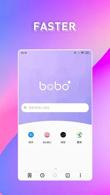 ٰ2025ذװv3.6.5 ֻͼ