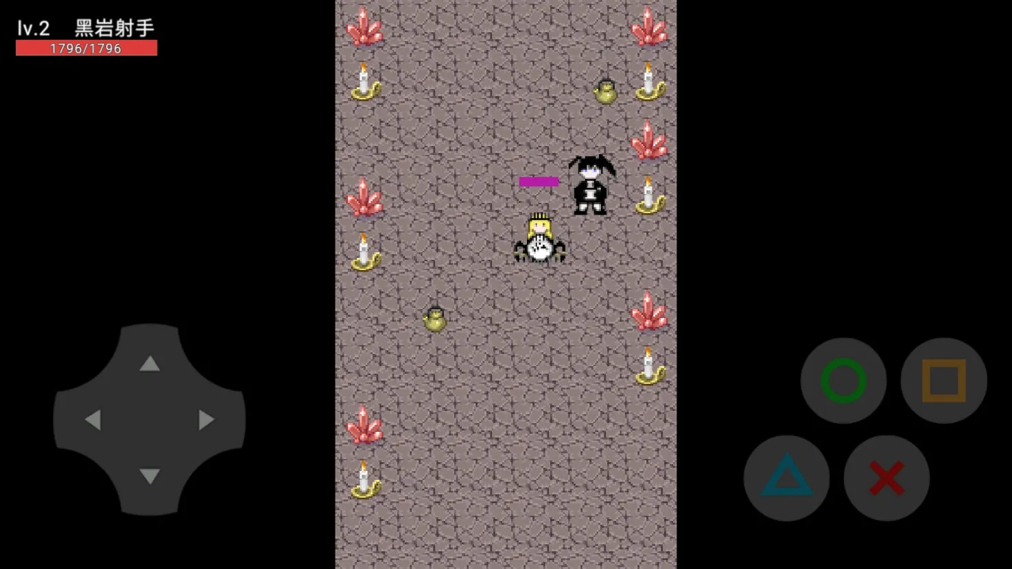 ͬϷ2025ذװv22.08.130247 ׿ͼ