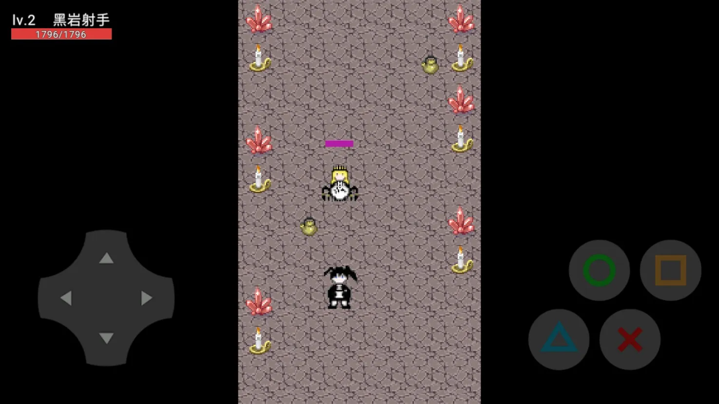 ͬϷ2025ذװv22.08.130247 ׿ͼ