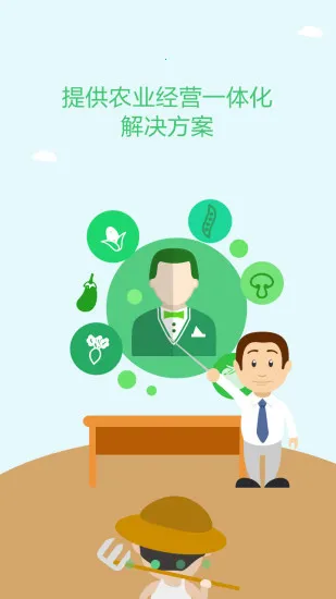 ũ(ũʷ̨)v1.0.7 ׿ͼ