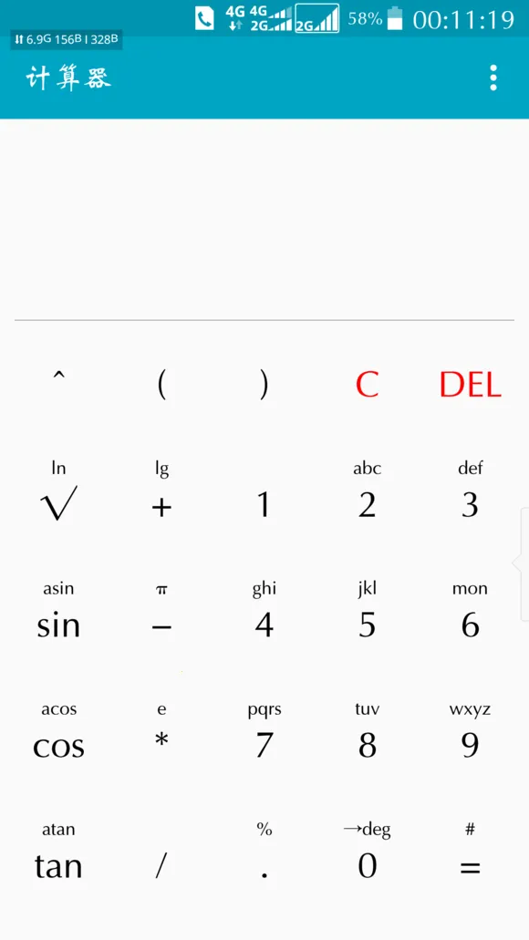 HideApp(Ӧ)v2.3 ׿ͼ