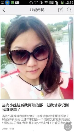 ̩2025ذװv1.2.150930 ֻͼ