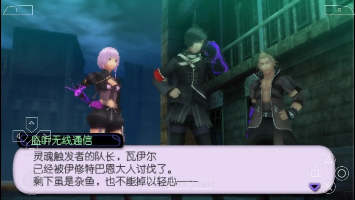 괥İ(RPGð)v2021.12.08.16 ֻͼ