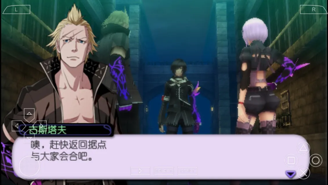 괥İ(RPGð)v2021.12.08.16 ֻͼ