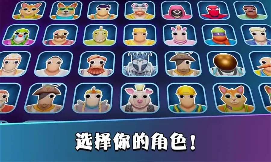 ᣺ͻϮ3D(˸)v1.4.2.875 ׿ͼ