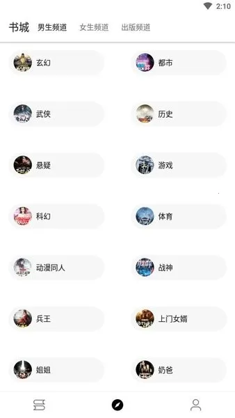 HX(С˵Ķ)v1000 ֻͼ