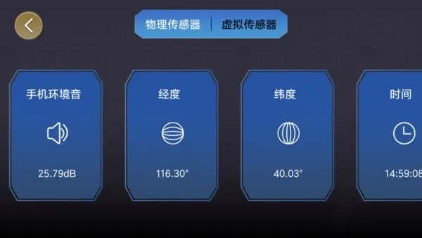 ONEBOT Ļ(˱)v1.4.3 ٷͼ