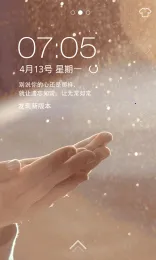 dianjing(ֽѶ)v1.0.0 ׿ͼ