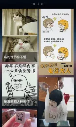 dianjing(ֽѶ)v1.0.0 ׿ͼ