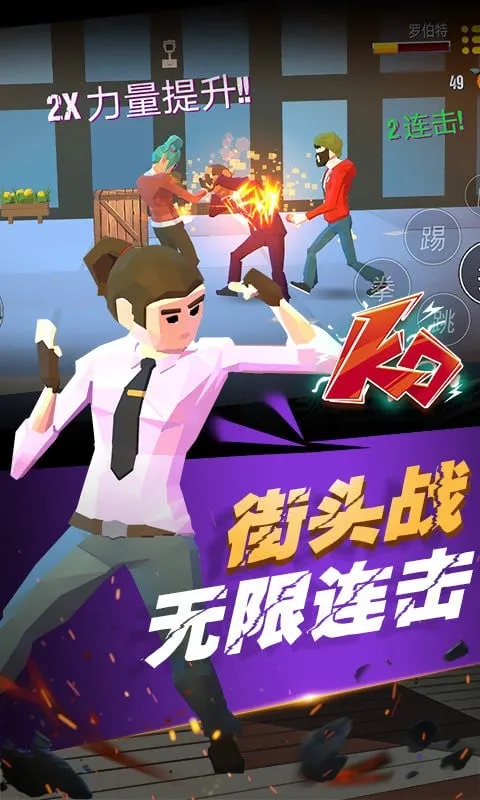 ȭ2025ٷ°汾v1.0 ׿ͼ