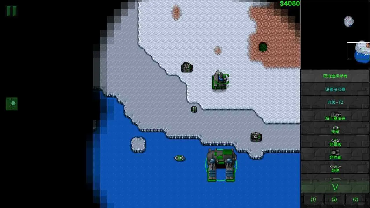 EK2025ذװvEK-1.13.3 ٷͼ