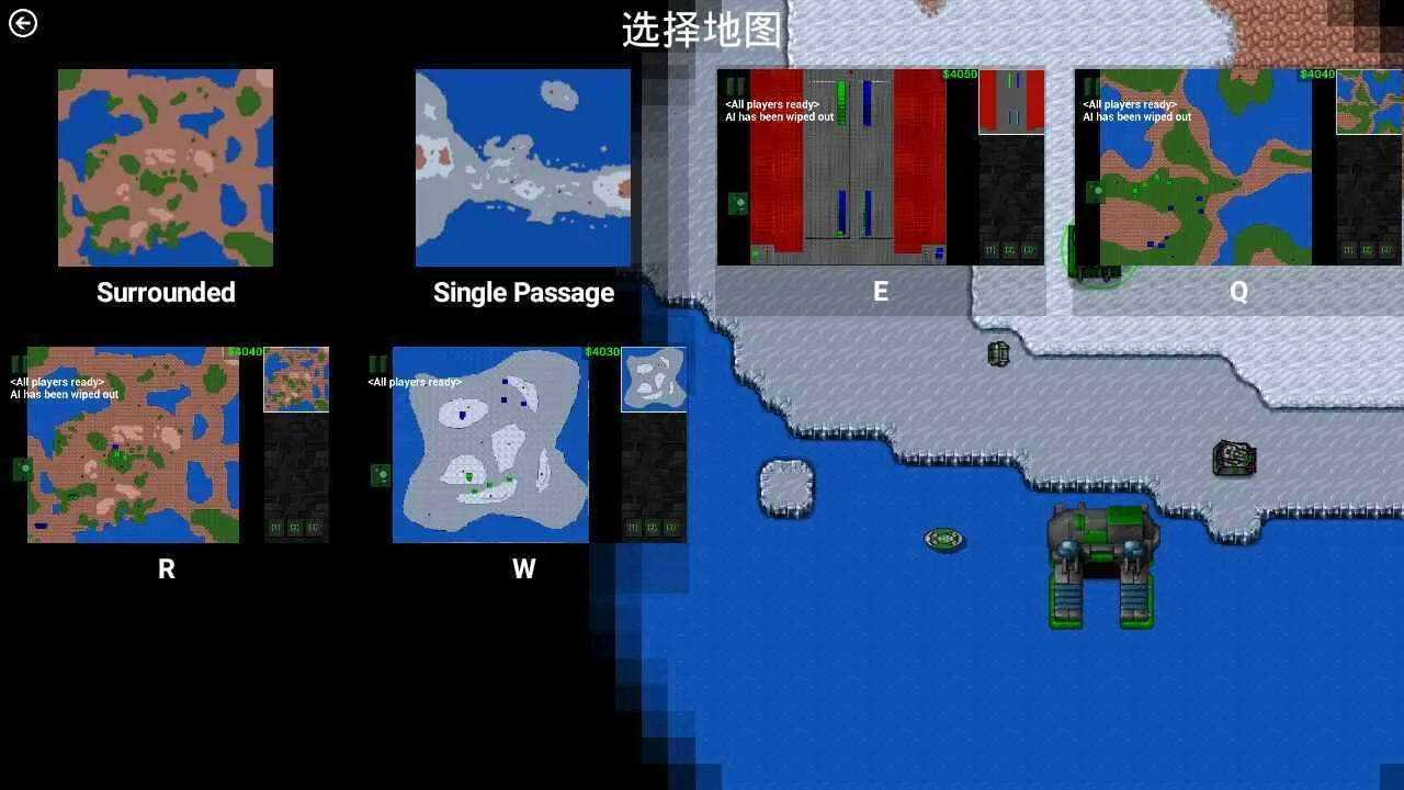 EK2025ذװvEK-1.13.3 ٷͼ