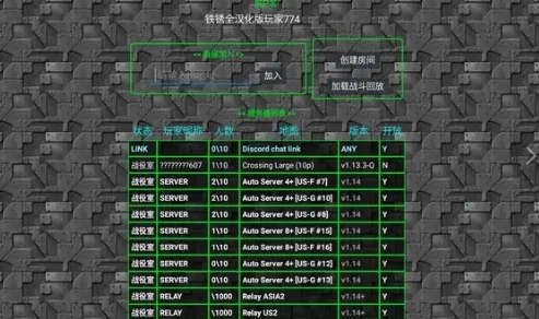 EK2025下载安装 EK2025下载安装