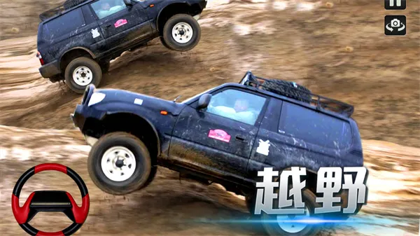 ԽҰӢ2025ٷ°汾v3.1 ׿ͼ